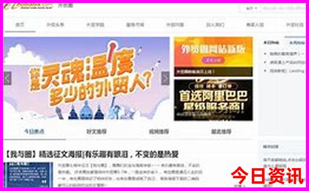 带70岁老人去山西哪里旅游好